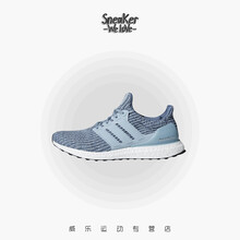 阿迪達(dá)斯（Adidas）跑步鞋藍(lán)色BB6178 