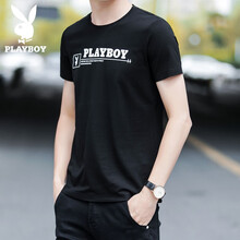 花花公子（PLAYBOY ESTABLISHED 1953） 短袖 男士T恤 黑色H36091 