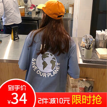 思綿 3D，印花，燙畫(huà) 短袖 T恤 女 圓領(lǐng)