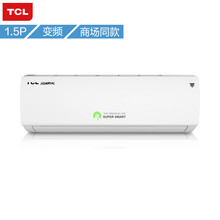 tcl空調(diào)35xa