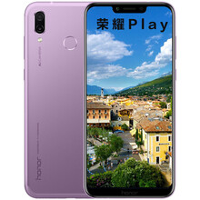 榮耀honorplay