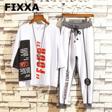 FIXXA 五分袖 男士T恤 白衣灰褲 