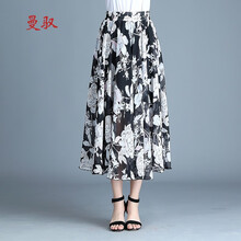 花色a字半身裙