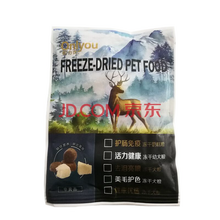 歐力優(yōu) 牛肉口味全階段狗糧 歐力優(yōu)鹿肉40g試吃