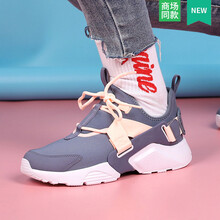 耐克（NIKE）跑步鞋AH6804-012 37.5，36，38.5，38，39，36.5