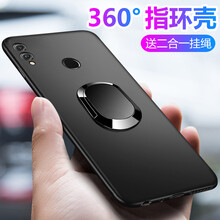 紐森手機(jī)支架