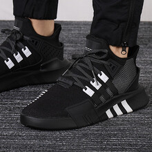 阿迪達(dá)斯（adidas）跑步鞋BD7773/經(jīng)典款 