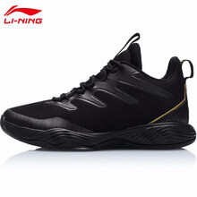 李寧（LI-NING）籃球鞋ABCP033-1標(biāo)準(zhǔn)黑/金屬金 42