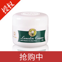 nature,nature,sbeauty,排行榜,sbeauty,面霜,排名,推薦