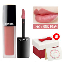 chanel,chanel,口紅,絲絨,絲絨,口紅,怎么樣