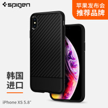 spigen iPhone XS/X 手机壳/保护套