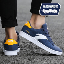 商品,商品,安踏,安踏,怎么樣