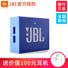 怎么樣,音響,音響