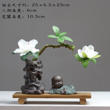 精美中式擺件，裝點你的家居生活
