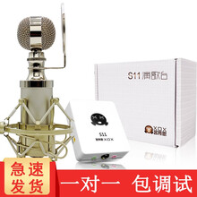 外置聲卡性價比
