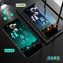 樂視x620外套