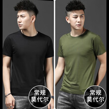 賓色（BINSE） 短袖 男士T恤 521黑-軍綠(雙件) 