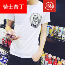 柏斐荻（BYPHYTEE） 短袖 男士T恤 紋身關(guān)二爺1件 