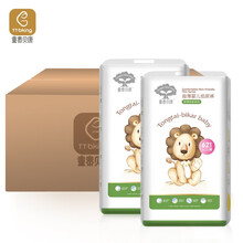 瞬吸紙尿褲，干爽又安全