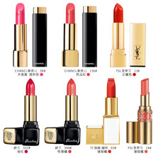 北京ysl