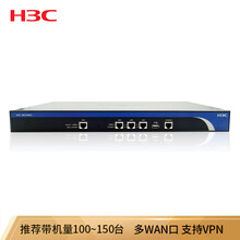 千兆多wan路由器