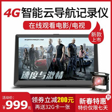 優(yōu)路特電子狗