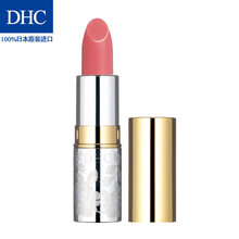 DHC 潤唇