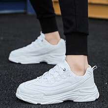 卡戴金（KADAIJIN）男士1000白色透氣款 41