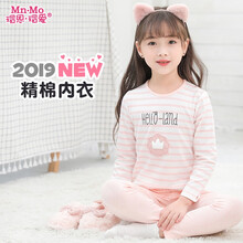 01歲內(nèi)衣
