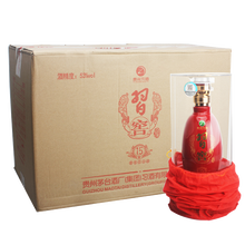 茅臺（MOUTAI）50以上500ml以上 醬香型，醬香
