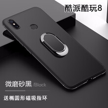 AK 酷派 手機(jī)殼/保護(hù)套