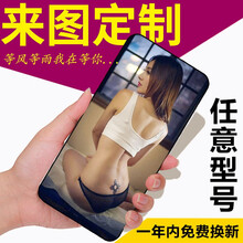 古尚魅（Gu Shang Mei） 華為榮耀v20 手機(jī)殼/保護(hù)套