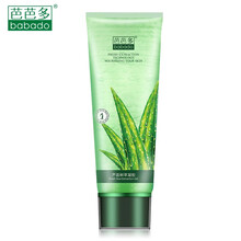 芭芭多蘆薈膠