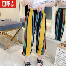 品牌兒童女褲