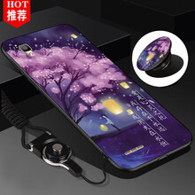 冠潮（GUANCHAO） OPPO A53 手機殼/保護套