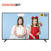 coocaa40寸電視機