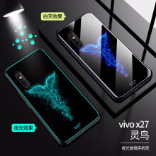 步步高新品發(fā)布