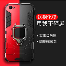帥璽（SHUAIXI） vivoy67 手機(jī)殼/保護(hù)套