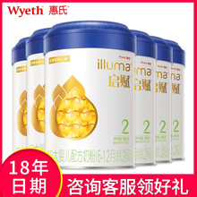 天然奶源，讓你愛(ài)上吃雞！