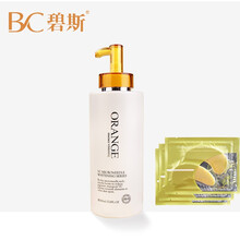 碧斯?jié)嵜嫒?500ml