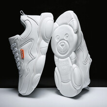 世紀恩奴（SHIJIENNU）男士白色-皮面情侶款 41