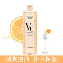 形象美 500g