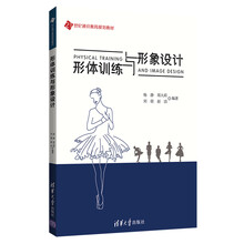 書摘