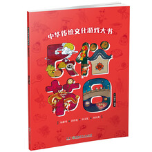 書