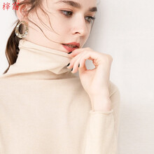 時(shí)尚套頭針織衫，演繹優(yōu)雅風(fēng)