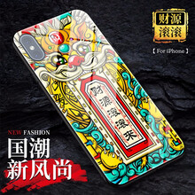 手機(jī)外殼材質(zhì)