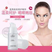 變色,變色,唇彩,藍(lán)秀,藍(lán)秀,唇彩,怎么樣