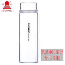 創(chuàng)意玻璃水杯，喝出幸福感