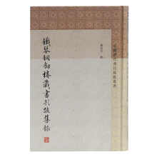 劍