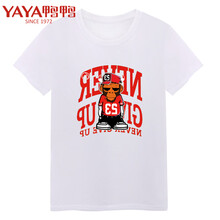 鴨鴨（YAYA） 短袖 男士T恤 白色 猴子 